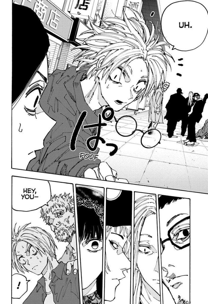 Chapter 170 - Page 7